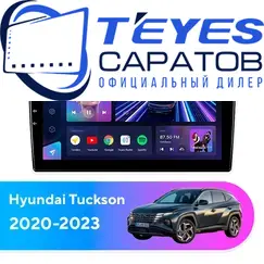 Штатная магнитола TEYES CC3 4/64 10.2" для Hyundai Tucson 2020-2023