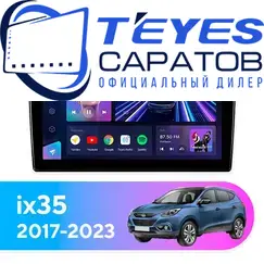 Штатная магнитола TEYES CC3 2K 4/32 9.5" для Hyundai ix35 2017-2023