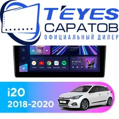 Штатная магнитола TEYES CC3 2K 4/64 9.5" для Hyundai i20 2018-2020