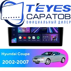 Штатная магнитола TEYES CC3 2K 4/64 9.5" для Hyundai Coupe 2002-2007