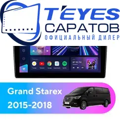 Штатная магнитола TEYES CC3 2K 4/32 9.5" для Hyundai Grand Starex 2015-2018