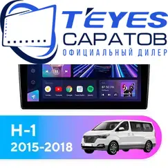 Штатная магнитола TEYES CC3 2K 4/64 9.5" для Hyundai H-1 2015-2018