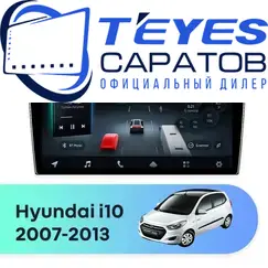 Штатная магнитола TEYES CC4 Pro 8/128 9.5" для Hyundai i10 2007-2013