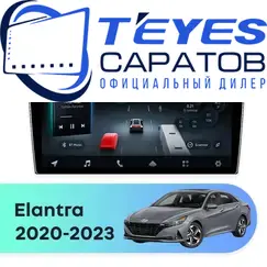 Штатная магнитола TEYES CC4 Pro 8/128 9.5" для Hyundai Elantra 2020-2023