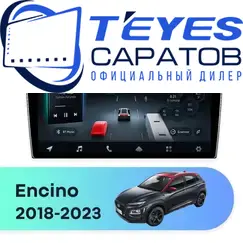 Штатная магнитола TEYES CC4 Pro 8/128 10.36" для Hyundai Encino 2018-2023