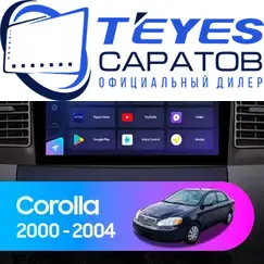 Штатная магнитола TEYES CC3 2K 360 6/128 9.5" для Hyundai Matrix 2001-2005 - комплектация [F2]
