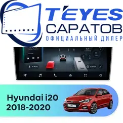 Штатная магнитола TEYES CC4 Pro 8/128 9.5" для Hyundai i20 2018-2020