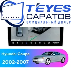 Штатная магнитола TEYES CC3 2K 360 6/128 9.5" для Hyundai Coupe 2002-2007