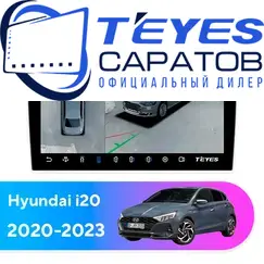 Штатная магнитола TEYES CC3 2K 360 6/128 10.36" для Hyundai i20 2020-2023