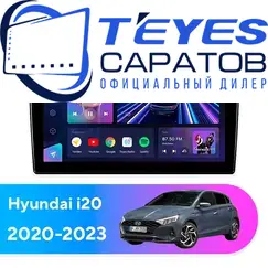 Штатная магнитола TEYES CC3 2K 6/128 10.36" для Hyundai i20 2020-2023