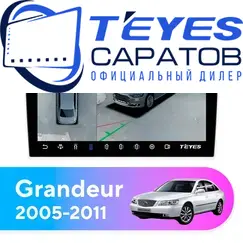 Штатная магнитола TEYES CC3 2K 360 6/128 9.5" для Hyundai Grandeur 2005-2011