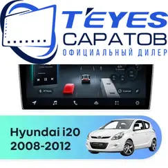 Штатная магнитола TEYES CC4 Pro 8/128 9.5" для Hyundai i20 2008-2012