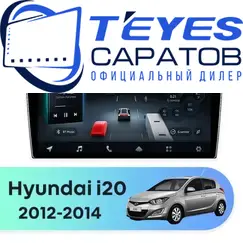 Штатная магнитола TEYES CC4 Pro 12/256 9.5" для Hyundai i20 2012-2014