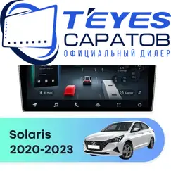 Штатная магнитола TEYES CC4 Pro 12/256 9.5" для Hyundai Solaris 2020-2023