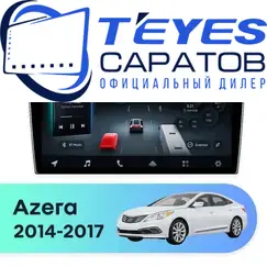 Штатная магнитола TEYES CC4 Pro 12/256 9.5" для Hyundai Azera 2014-2017