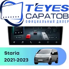 Штатная магнитола TEYES CC4 Pro 12/256 10.36" для Hyundai Staria 2021-2023