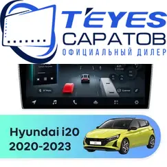 Штатная магнитола TEYES CC4 Pro 12/256 10.36" для Hyundai i20 2020-2023