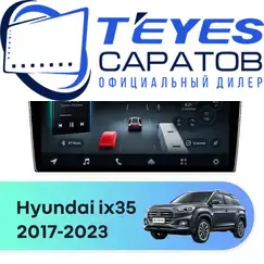 Штатная магнитола TEYES CC4 Pro 12/256 9.5" для Hyundai ix35 2017-2023