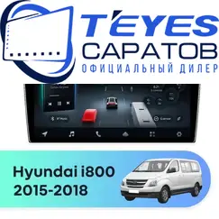Штатная магнитола TEYES CC4 Pro 12/256 9.5" для Hyundai i800 2015-2018