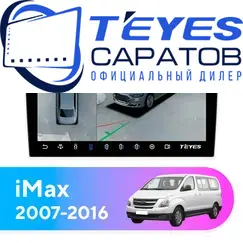 Штатная магнитола TEYES CC3 2K 360 6/128 9.5" для Hyundai iMax 2007-2016