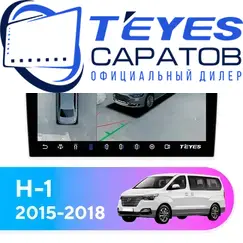 Штатная магнитола TEYES CC3 2K 360 6/128 9.5" для Hyundai H-1 2015-2018