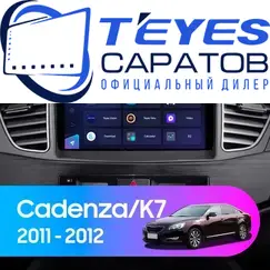 Штатная магнитола TEYES CC3 4/32 9" для Kia Cadenza 2009-2013