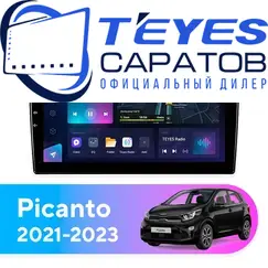 Штатная магнитола TEYES CC3L 4/64 9" для Kia Picanto 2021-2023 - комплектация [F2]