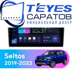 Штатная магнитола TEYES CC3L 4/64 9" для Kia Seltos 2019-2023