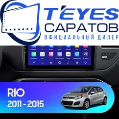 Штатная магнитола TEYES CC3 2K 360 6/128 9.5" для Kia Rio 2011-2017
