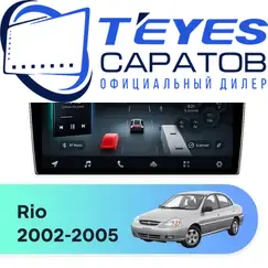 Штатная магнитола TEYES CC4 Pro 12/256 9.5" для Kia Rio 2002-2005