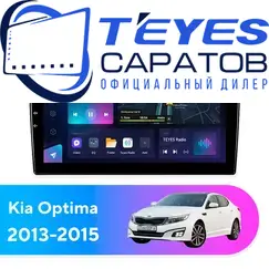 Штатная магнитола TEYES CC3L 4/32 9" для Kia Optima 2013-2015
