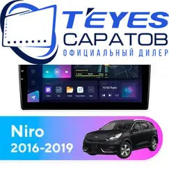 Штатная магнитола TEYES CC3L 4/32 9" для Kia Niro 2016-2019