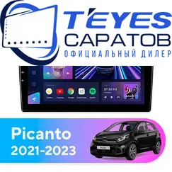Штатная магнитола TEYES CC3 4/32 9" для Kia Picanto 2021-2023 - комплектация [F2]