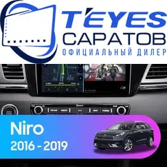 Штатная магнитола TEYES CC3 2K 4/64 9.5" для Kia Niro 2016-2019