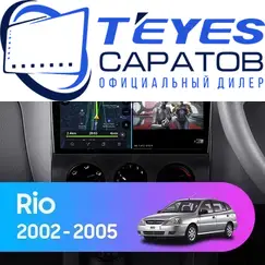 Штатная магнитола TEYES CC3 2K 4/32 9.5" для Kia Rio 2002-2005
