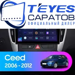 Штатная магнитола TEYES CC3 2K 4/64 9.5" для Kia Ceed 2006-2010