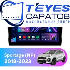 Штатная магнитола TEYES CC3 2K 4/32 10.36" для Kia Sportage (China) 2018-2023