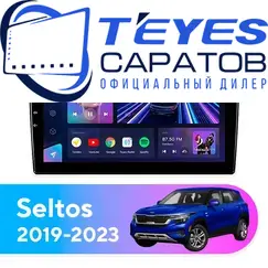 Штатная магнитола TEYES CC3 4/64 9" для Kia Seltos 2019-2023
