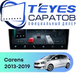 Штатная магнитола TEYES CC4 Pro 8/128 9.5" для Kia Carens 2013-2019