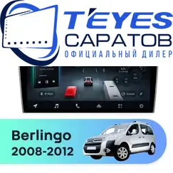 Штатная магнитола TEYES CC4 Pro 8/128 9.5" для Kia Borrego 2008-2011