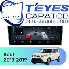 Штатная магнитола TEYES CC4 Pro 8/128 9.5" для Kia Soul 2013-2019 - комплектация [F2]