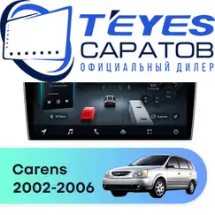 Штатная магнитола TEYES CC4 Pro 12/256 9.5" для Kia Carens 2002-2006