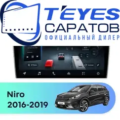 Штатная магнитола TEYES CC4 Pro 12/256 9.5" для Kia Niro 2016-2019