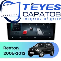 Штатная магнитола TEYES CC4 Pro 8/128 9.5" для SsangYong Rexton 2006-2012