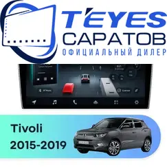 Штатная магнитола TEYES CC4 Pro 8/128 9.5" для SsangYong Tivoli 2015-2019
