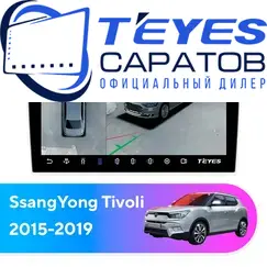 Штатная магнитола TEYES CC3 2K 360 6/128 9.5" для SsangYong Tivoli 2015-2019