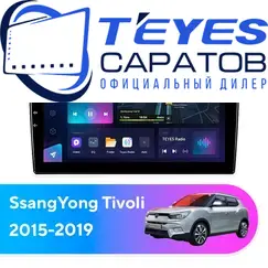 Штатная магнитола TEYES CC3L 4/64 9" для SsangYong Tivoli 2015-2019