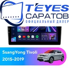 Штатная магнитола TEYES CC3 4/32 9" для SsangYong Tivoli 2015-2019