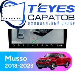 Штатная магнитола TEYES CC3 2K 360 6/128 9.5" для SsangYong Musso 2018-2023