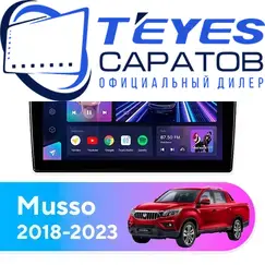Штатная магнитола TEYES CC3 2K 4/32 9.5" для SsangYong Musso 2018-2023